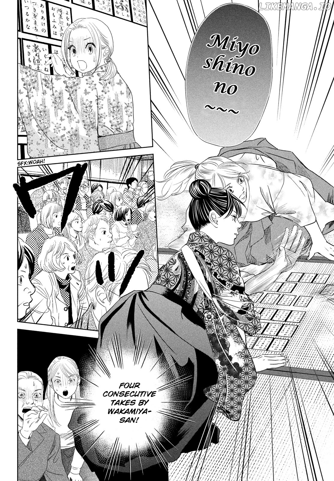 Chihayafuru - Manga chapter 240 - page 13