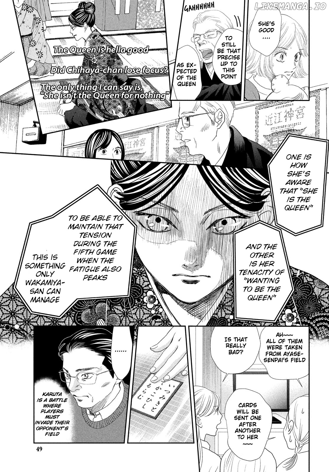 Chihayafuru - Manga chapter 240 - page 14
