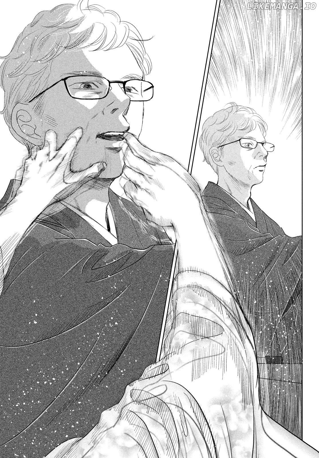 Chihayafuru - Manga chapter 240 - page 18