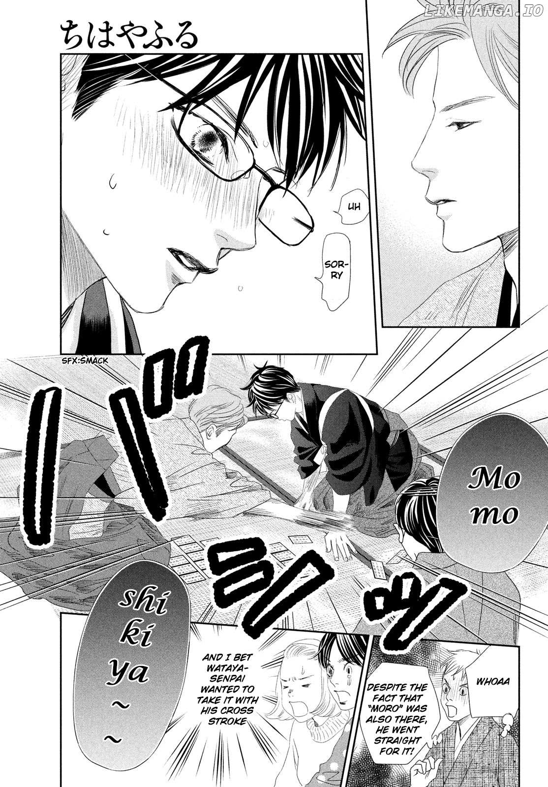 Chihayafuru - Manga chapter 240 - page 31