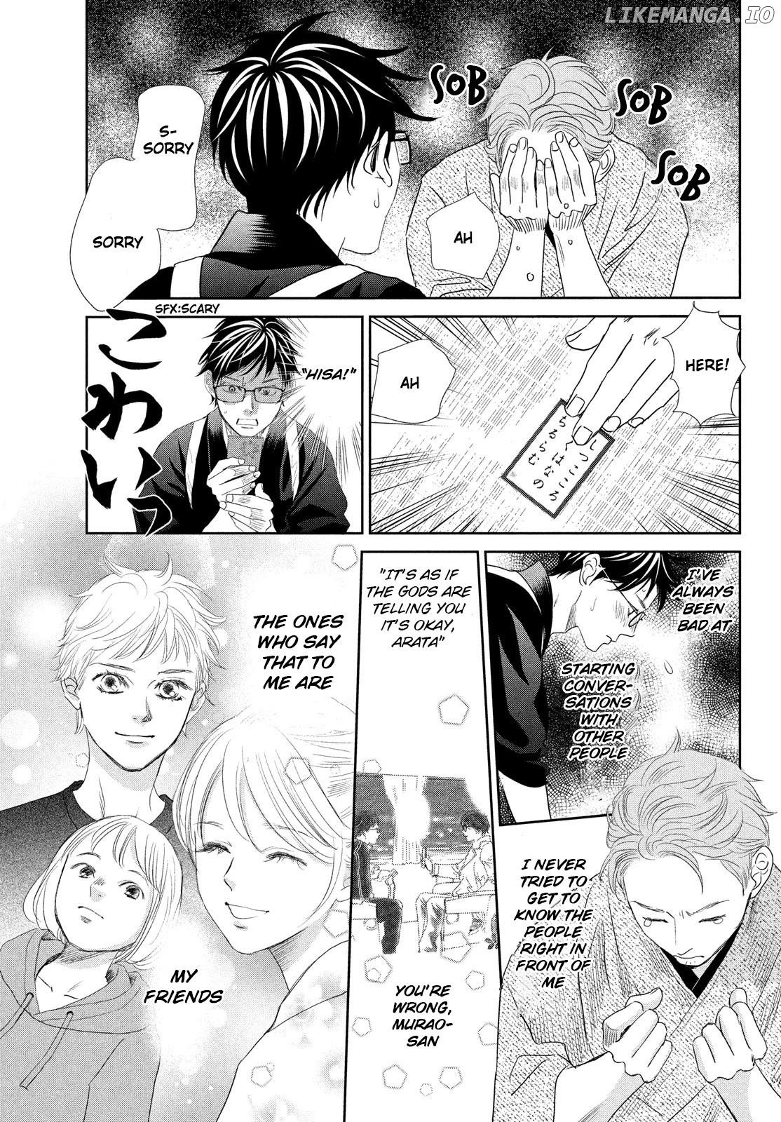 Chihayafuru - Manga chapter 240 - page 33