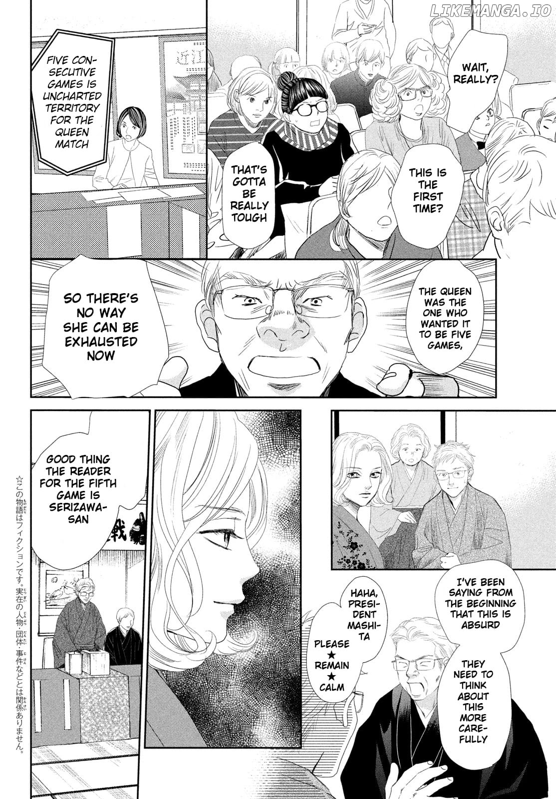 Chihayafuru - Manga chapter 240 - page 4
