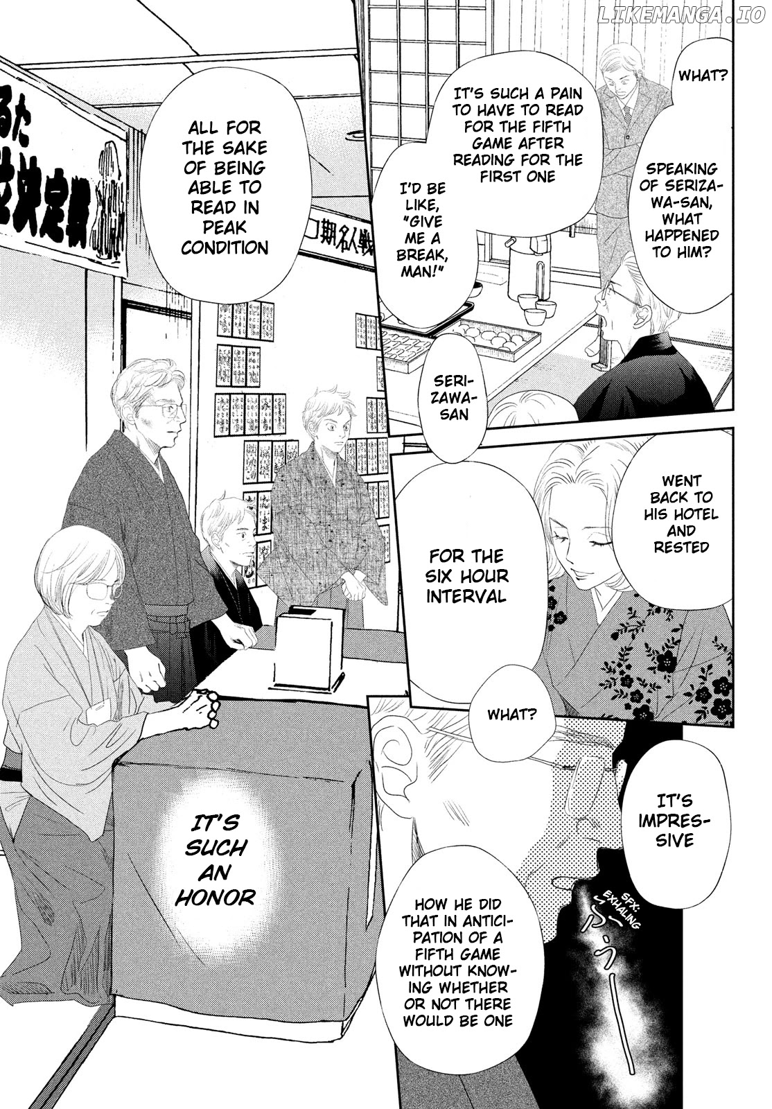 Chihayafuru - Manga chapter 240 - page 5