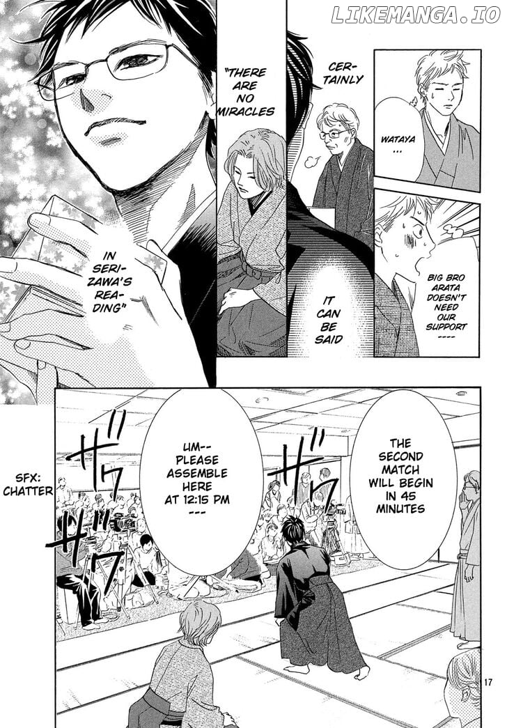 Chihayafuru - Manga chapter 220 - page 16