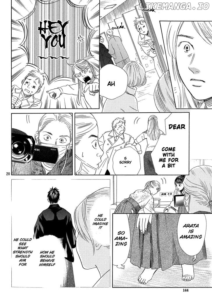 Chihayafuru - Manga chapter 220 - page 19