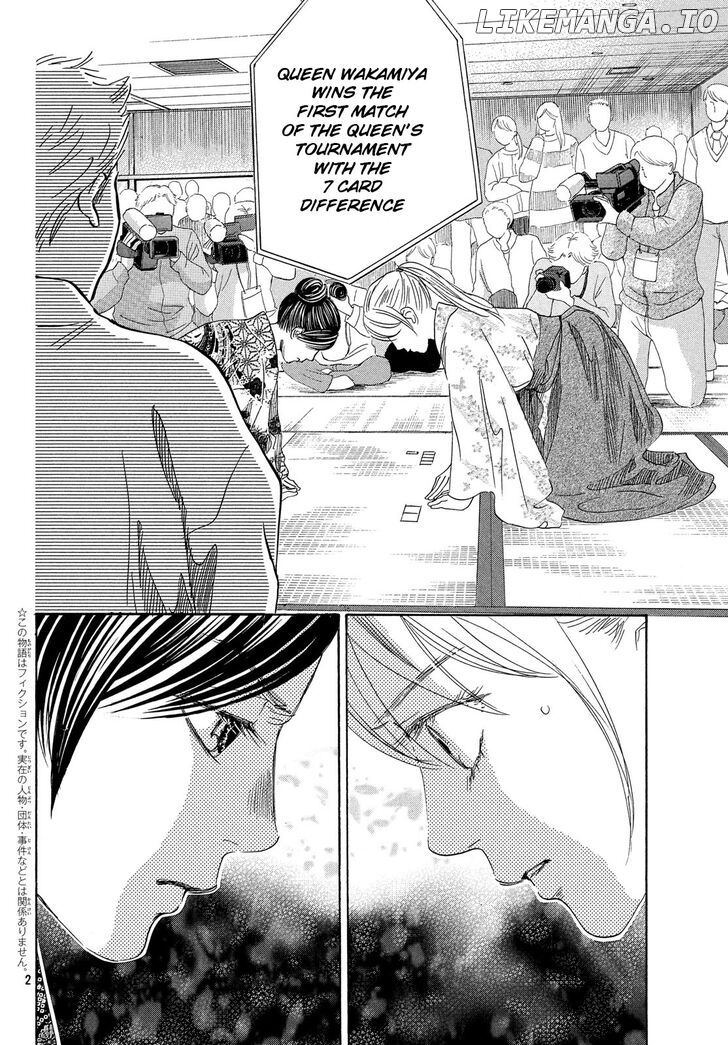 Chihayafuru - Manga chapter 220 - page 2