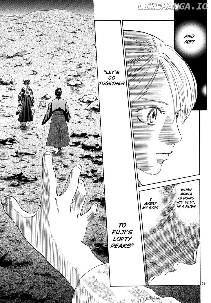 Chihayafuru - Manga chapter 220 - page 20