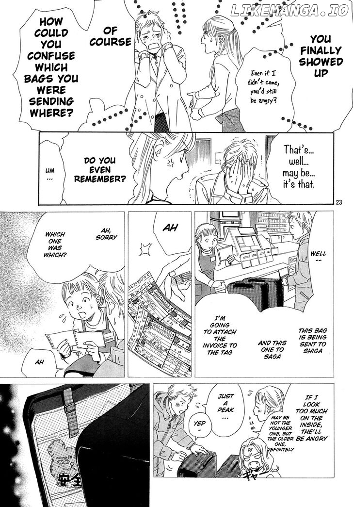 Chihayafuru - Manga chapter 220 - page 22