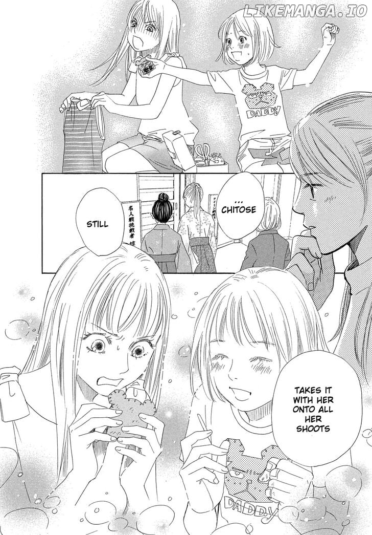 Chihayafuru - Manga chapter 220 - page 24