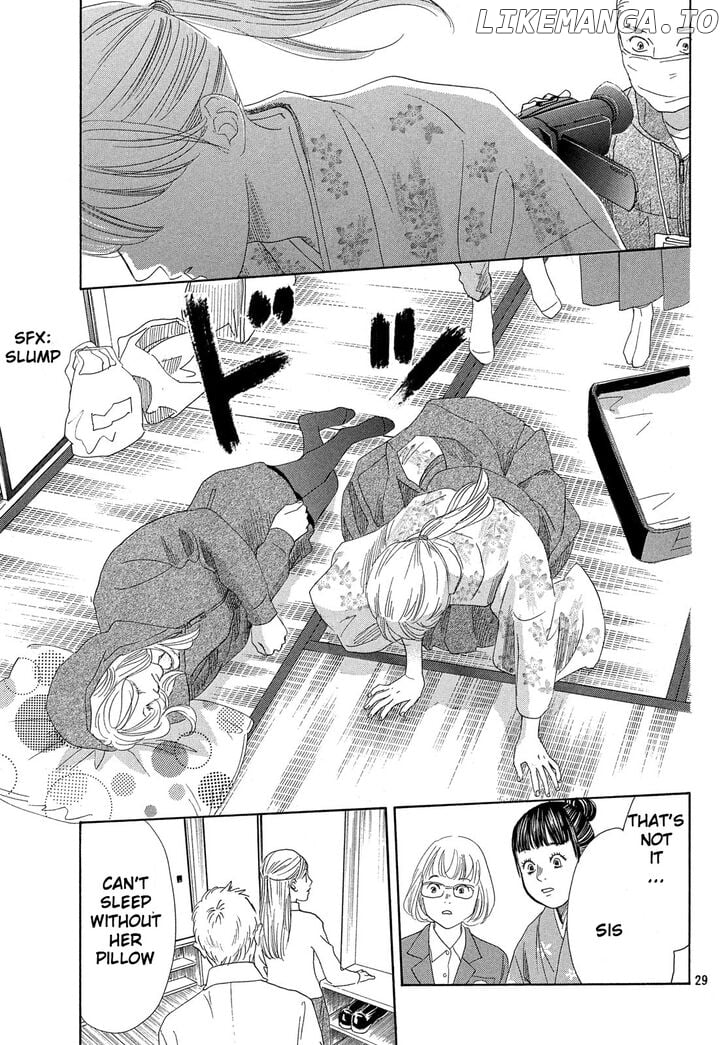 Chihayafuru - Manga chapter 220 - page 27