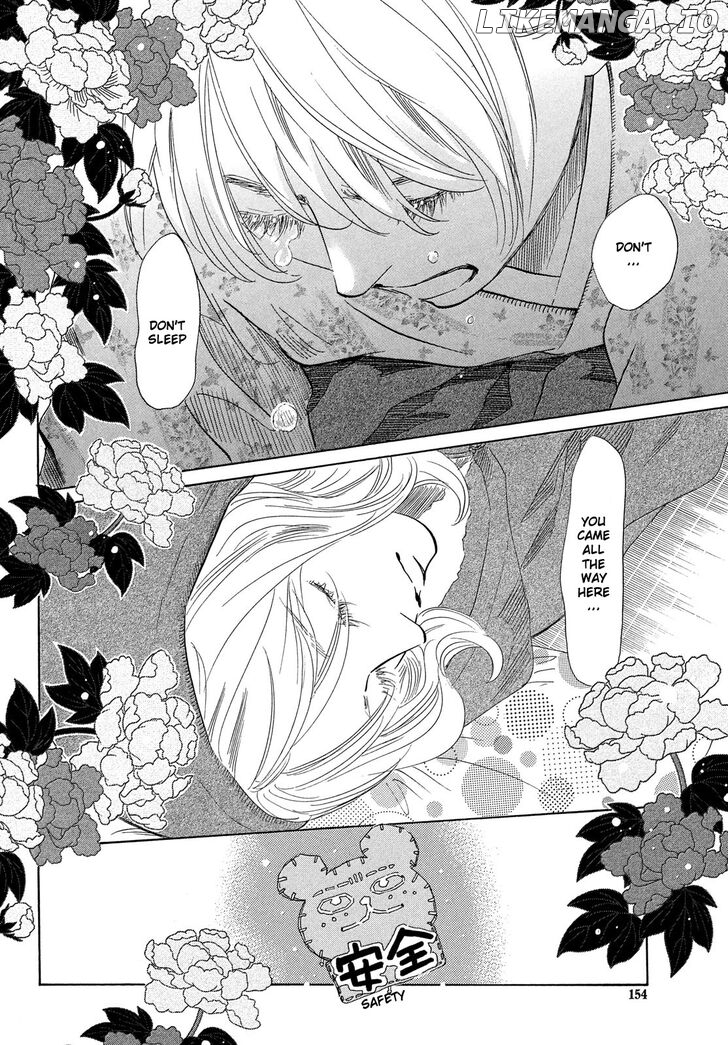 Chihayafuru - Manga chapter 220 - page 28