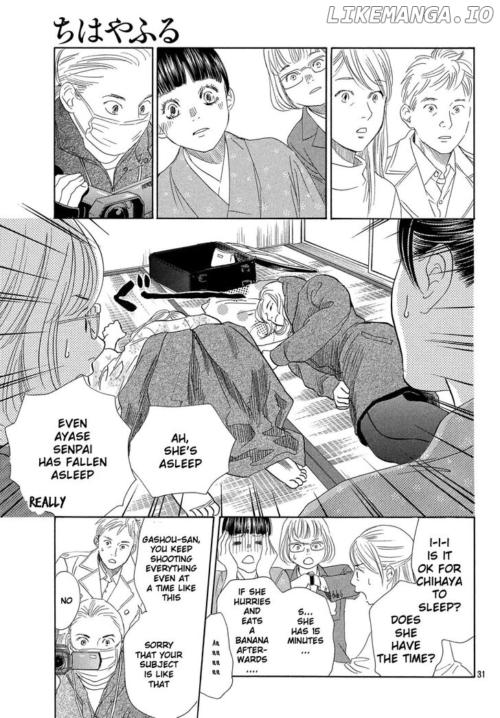 Chihayafuru - Manga chapter 220 - page 29