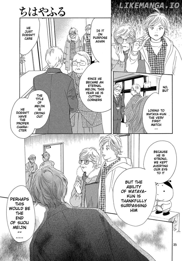 Chihayafuru - Manga chapter 220 - page 33