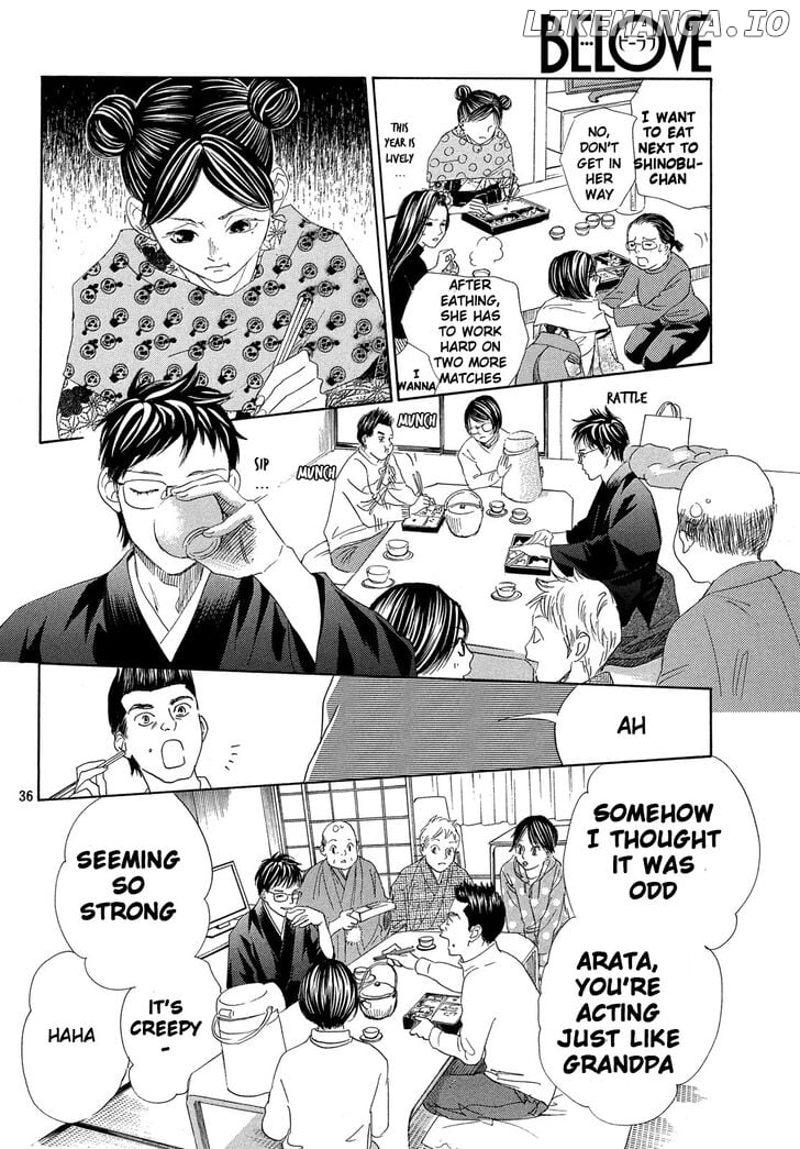 Chihayafuru - Manga chapter 220 - page 34