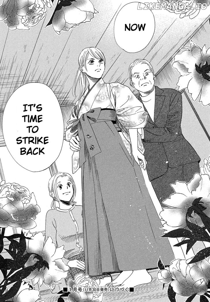 Chihayafuru - Manga chapter 220 - page 38