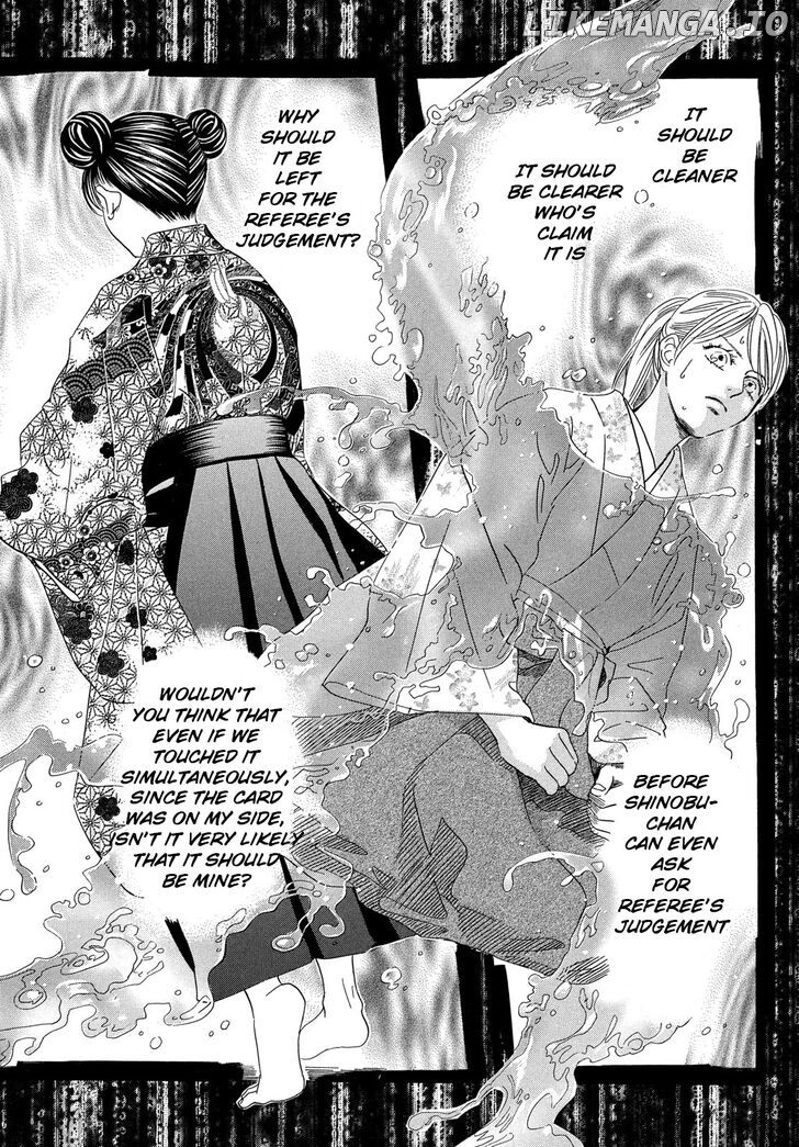 Chihayafuru - Manga chapter 220 - page 5