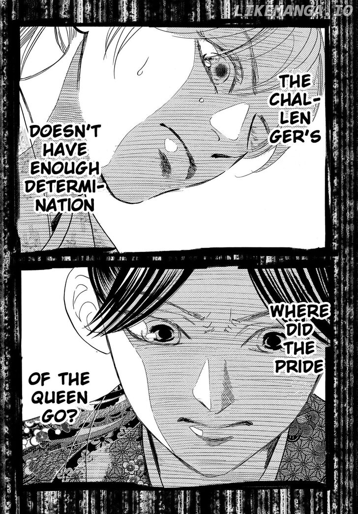 Chihayafuru - Manga chapter 220 - page 6