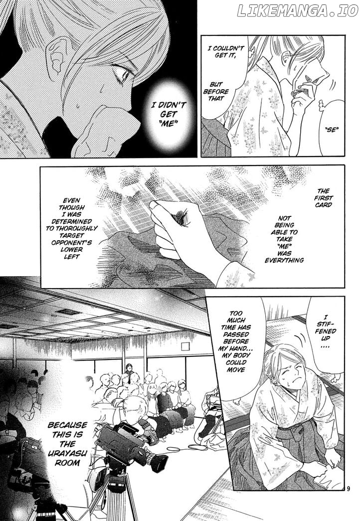 Chihayafuru - Manga chapter 220 - page 9