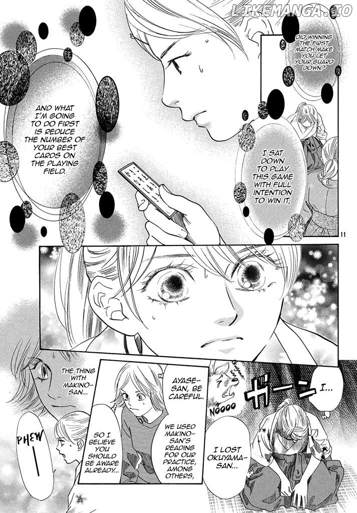 Chihayafuru - Manga chapter 198 - page 11