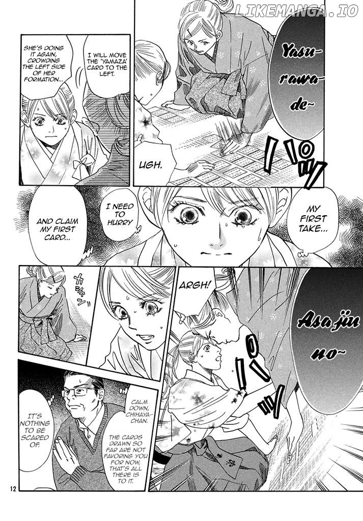 Chihayafuru - Manga chapter 198 - page 12