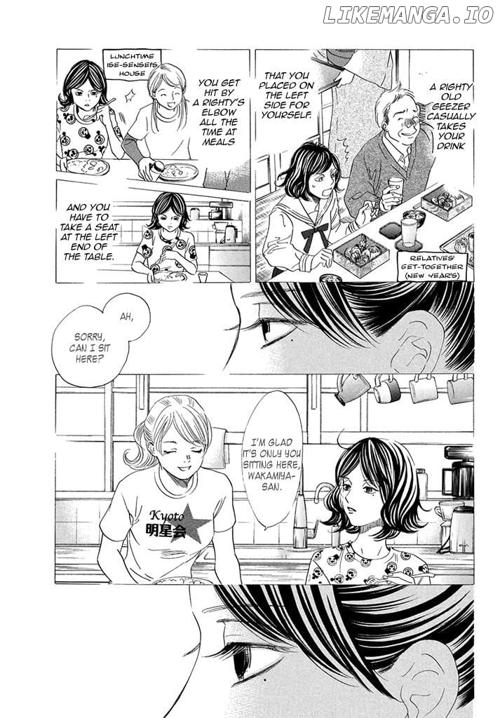 Chihayafuru - Manga chapter 198 - page 19