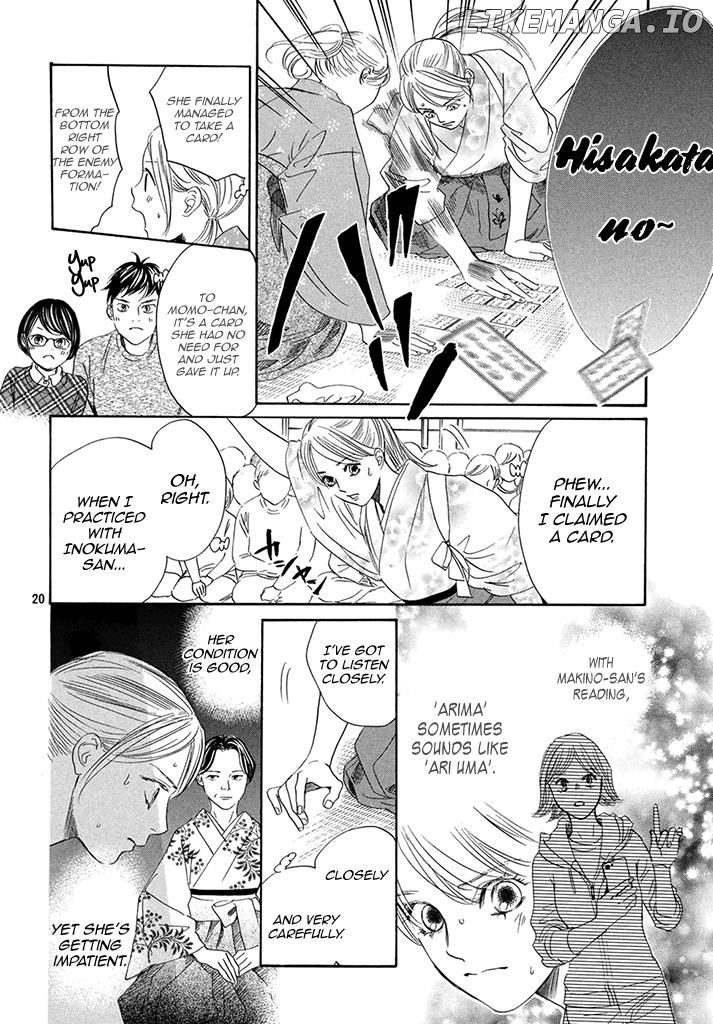 Chihayafuru - Manga chapter 198 - page 20
