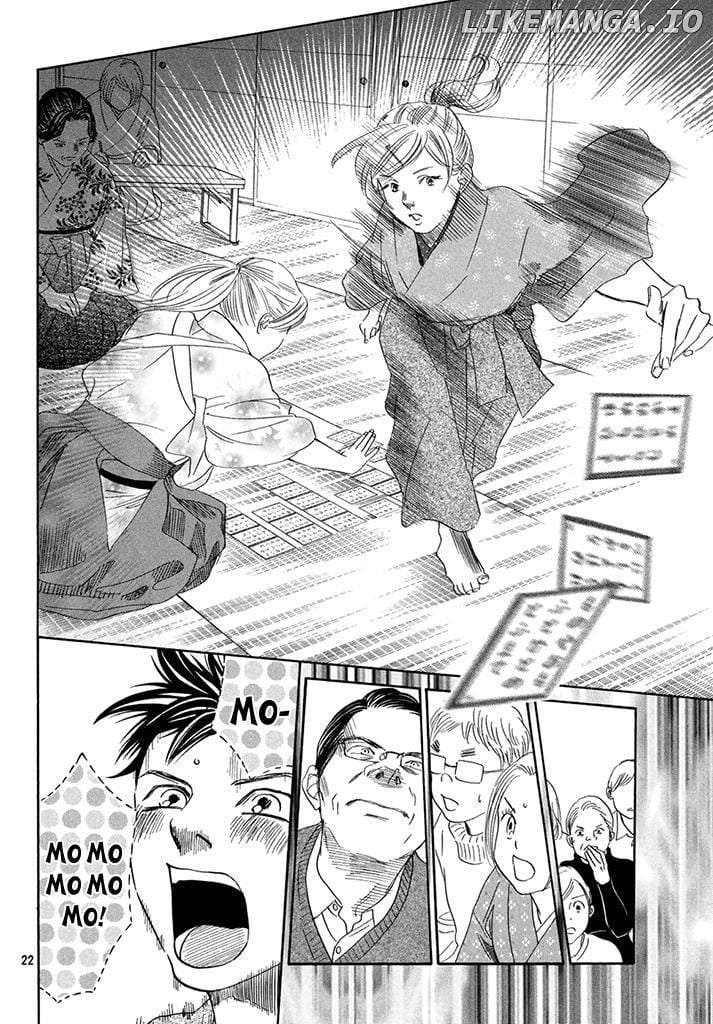 Chihayafuru - Manga chapter 198 - page 22