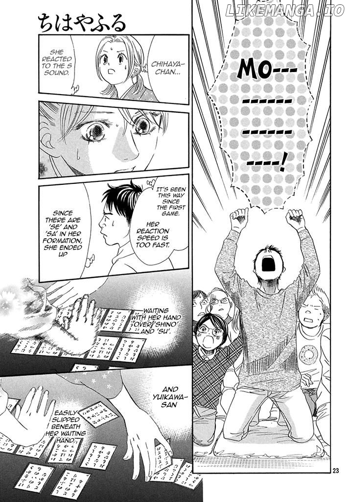 Chihayafuru - Manga chapter 198 - page 23