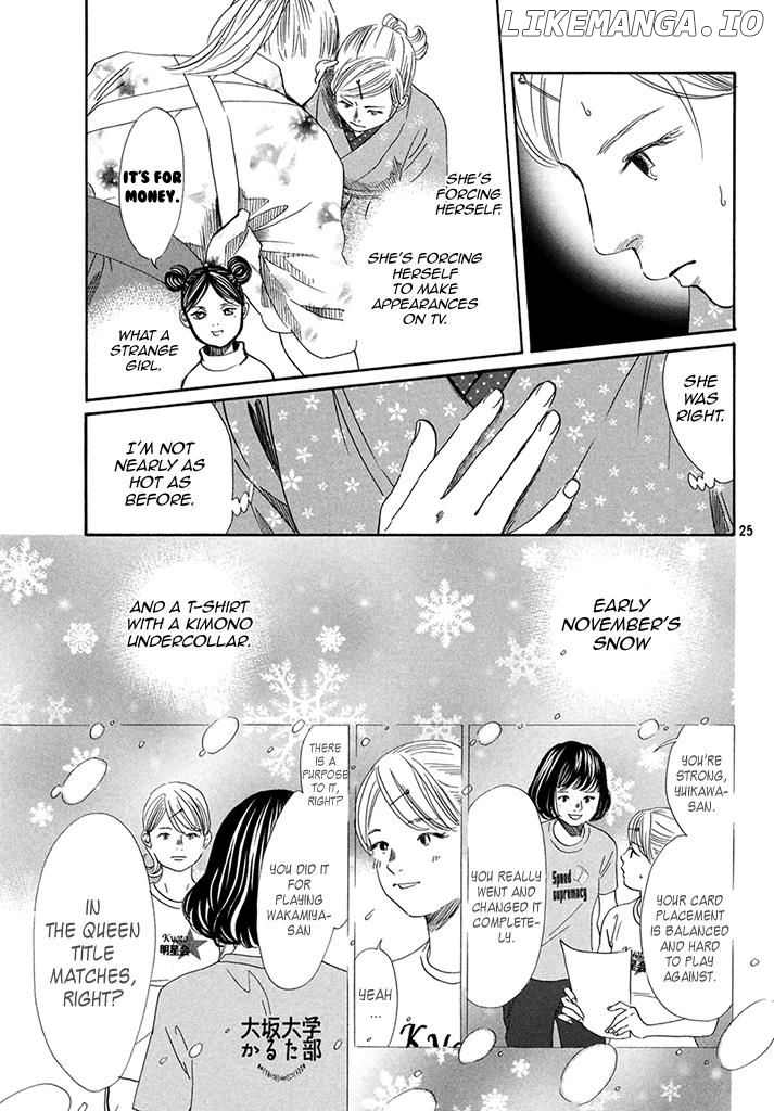 Chihayafuru - Manga chapter 198 - page 25