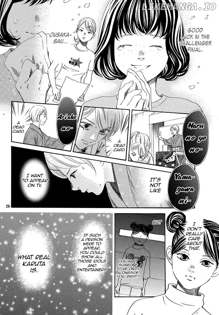 Chihayafuru - Manga chapter 198 - page 26