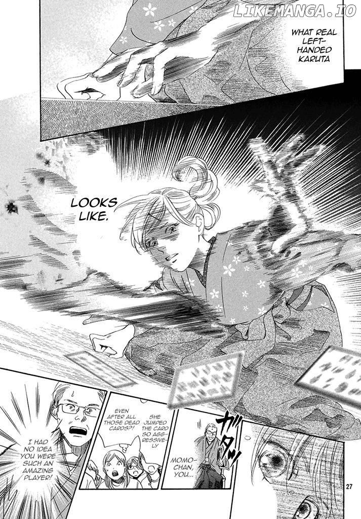 Chihayafuru - Manga chapter 198 - page 27