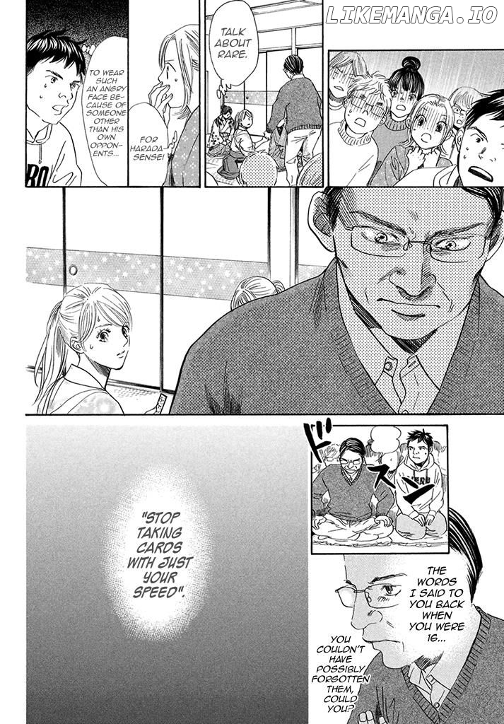 Chihayafuru - Manga chapter 198 - page 30