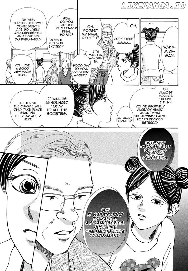 Chihayafuru - Manga chapter 198 - page 31