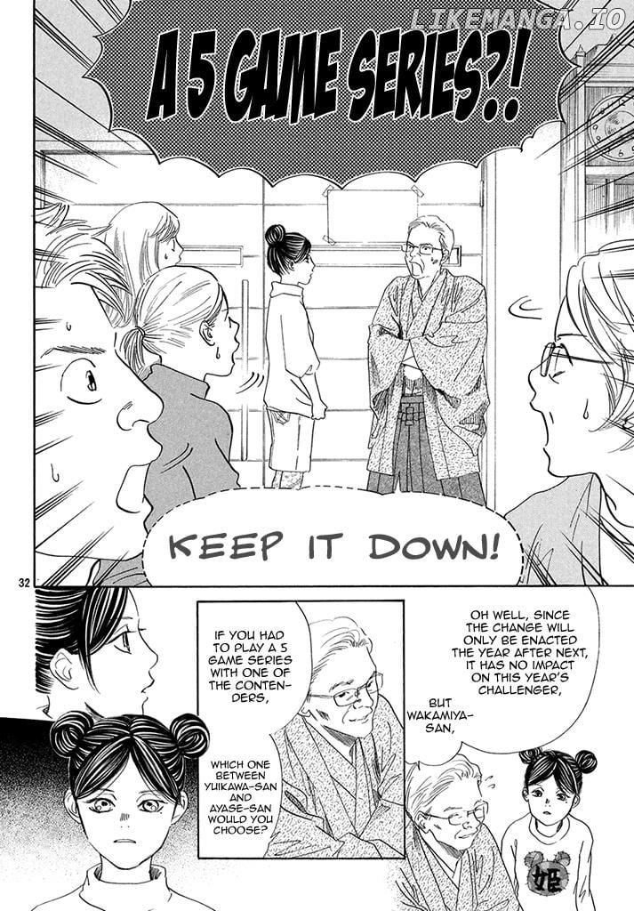 Chihayafuru - Manga chapter 198 - page 32