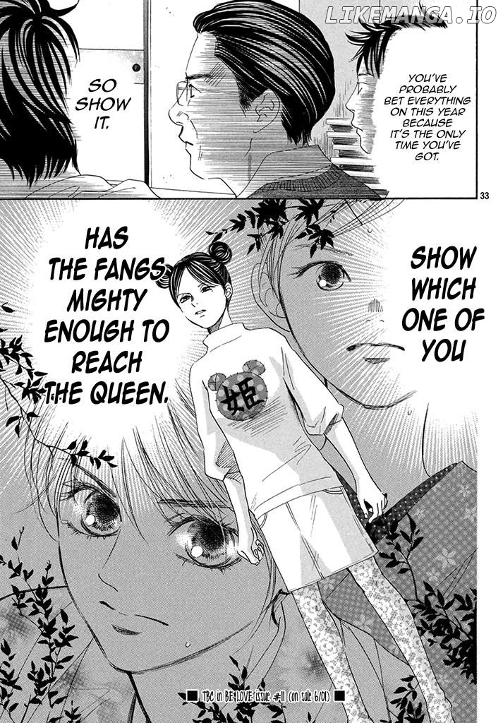 Chihayafuru - Manga chapter 198 - page 33