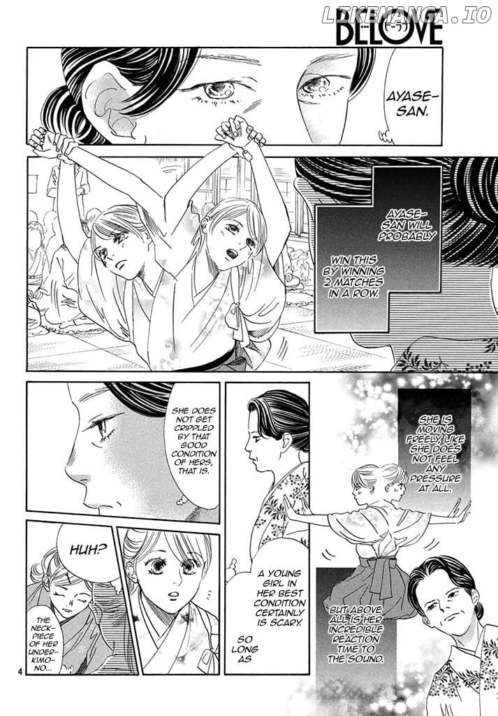 Chihayafuru - Manga chapter 198 - page 4