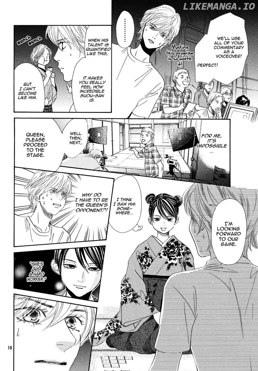 Chihayafuru - Manga chapter 155 - page 10