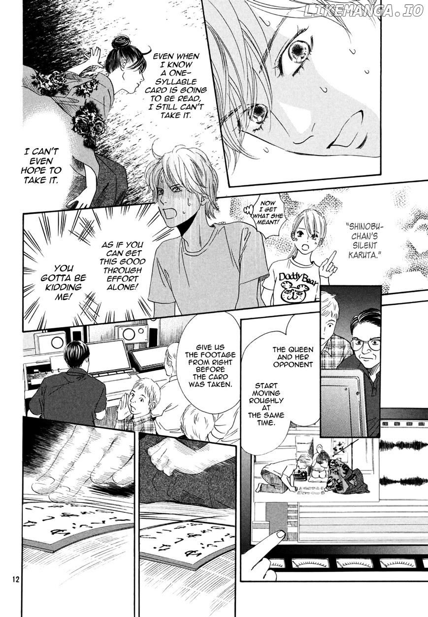 Chihayafuru - Manga chapter 155 - page 12