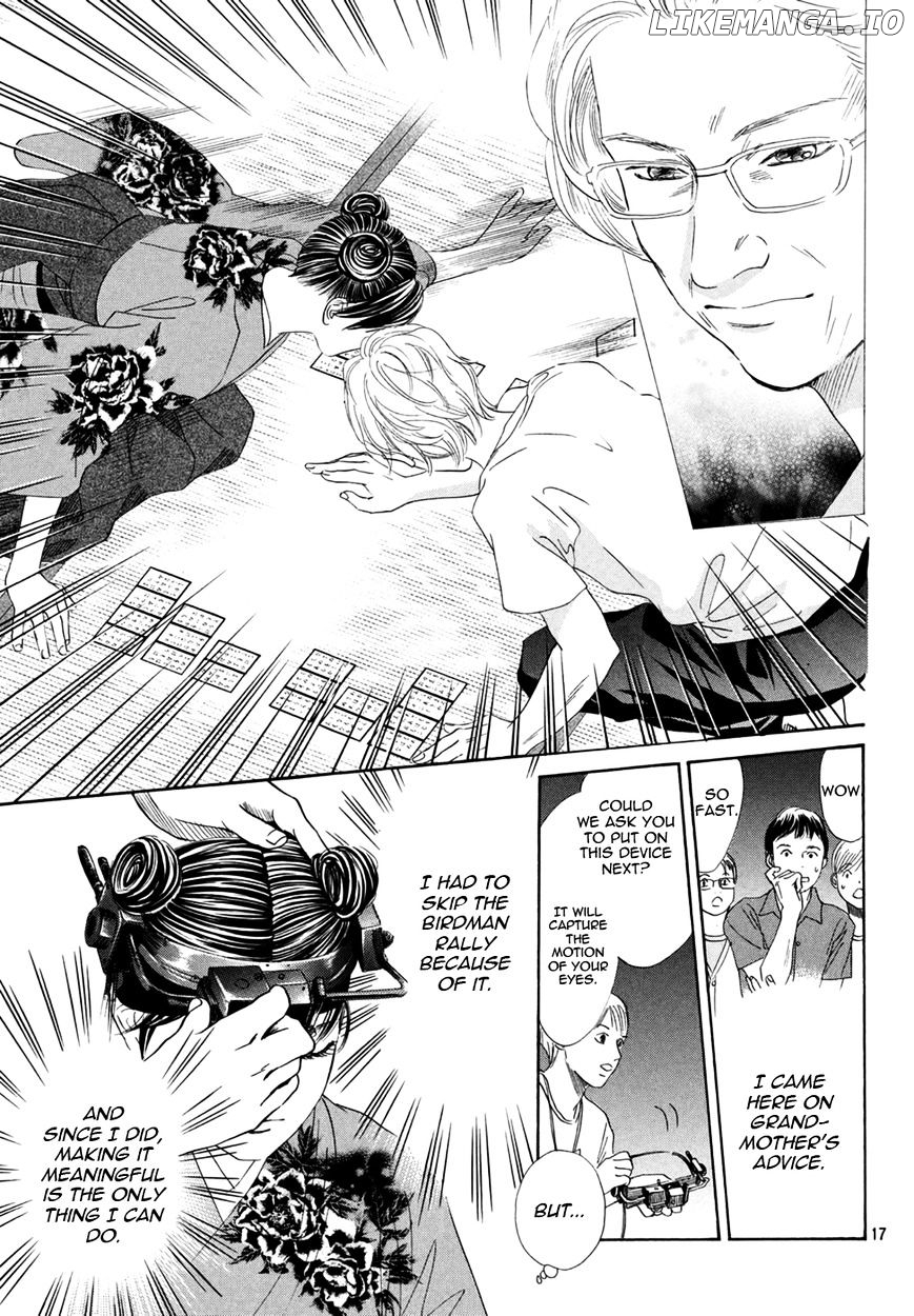 Chihayafuru - Manga chapter 155 - page 17