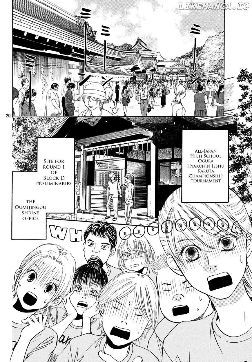 Chihayafuru - Manga chapter 155 - page 20