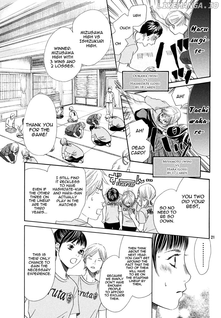 Chihayafuru - Manga chapter 155 - page 21
