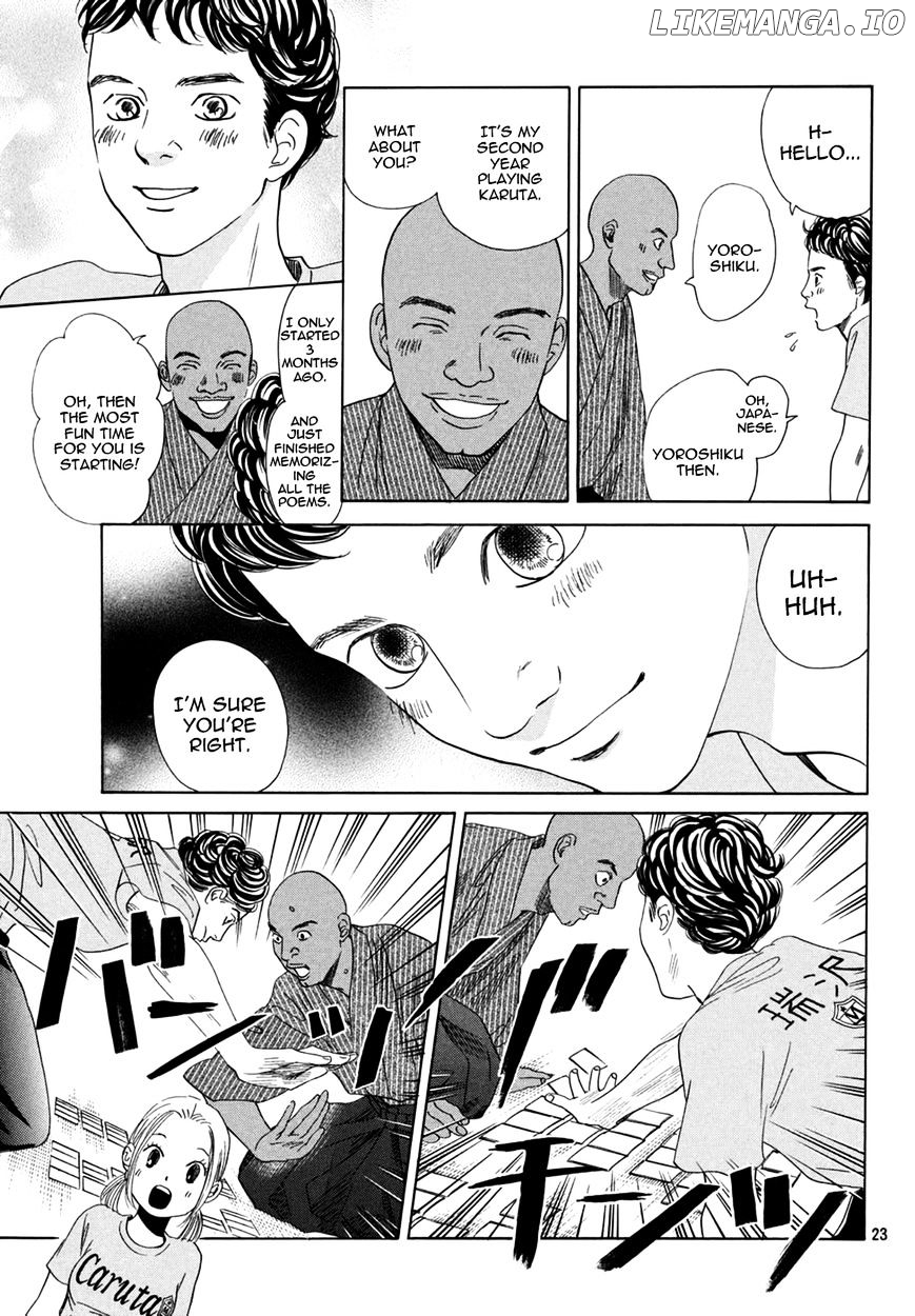 Chihayafuru - Manga chapter 155 - page 23