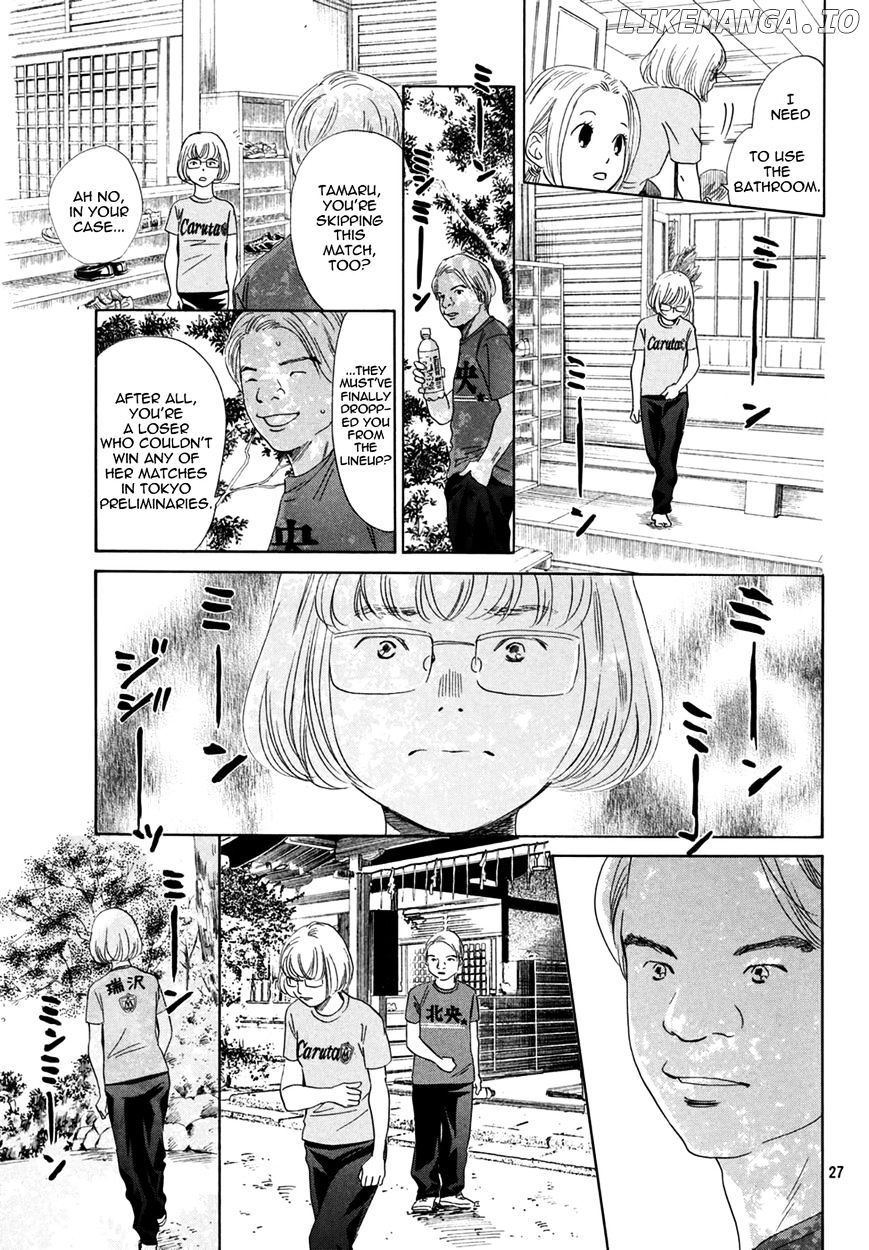 Chihayafuru - Manga chapter 155 - page 27
