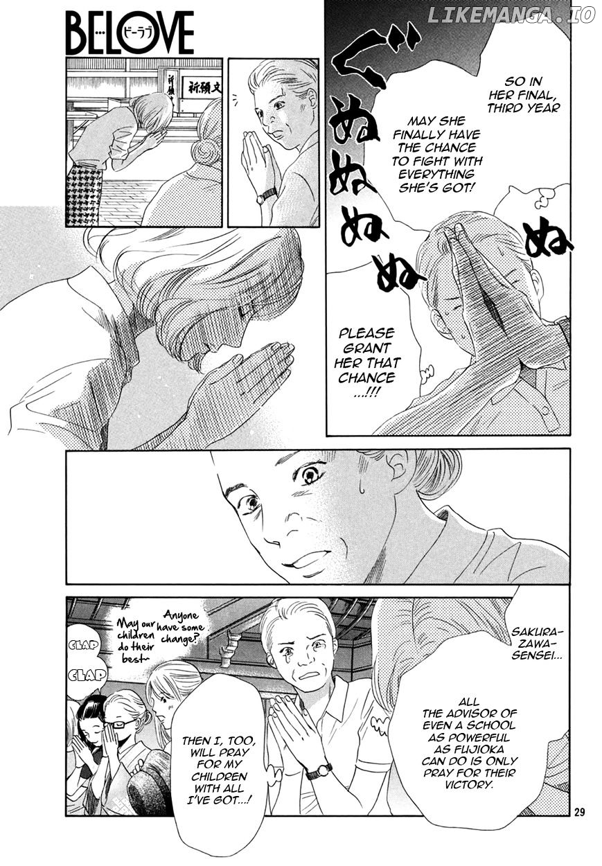 Chihayafuru - Manga chapter 155 - page 29