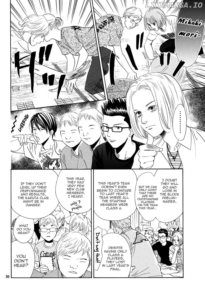 Chihayafuru - Manga chapter 155 - page 30