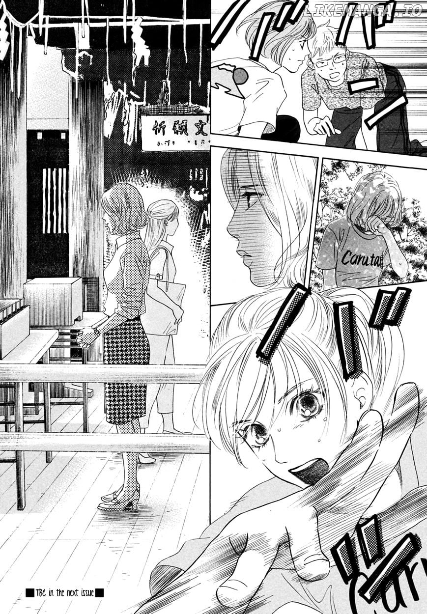 Chihayafuru - Manga chapter 155 - page 32