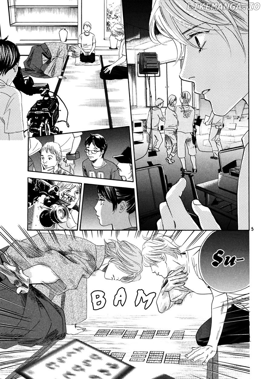 Chihayafuru - Manga chapter 155 - page 5