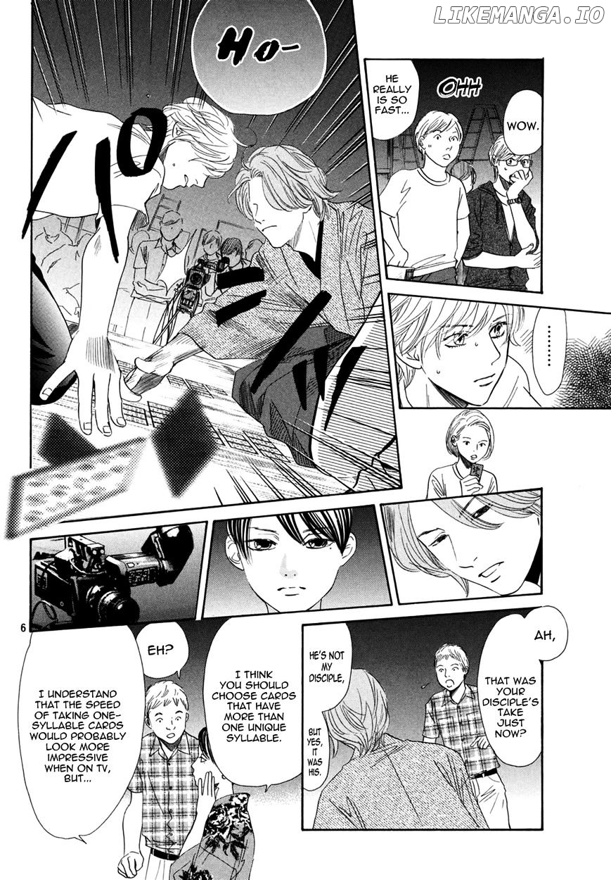 Chihayafuru - Manga chapter 155 - page 6