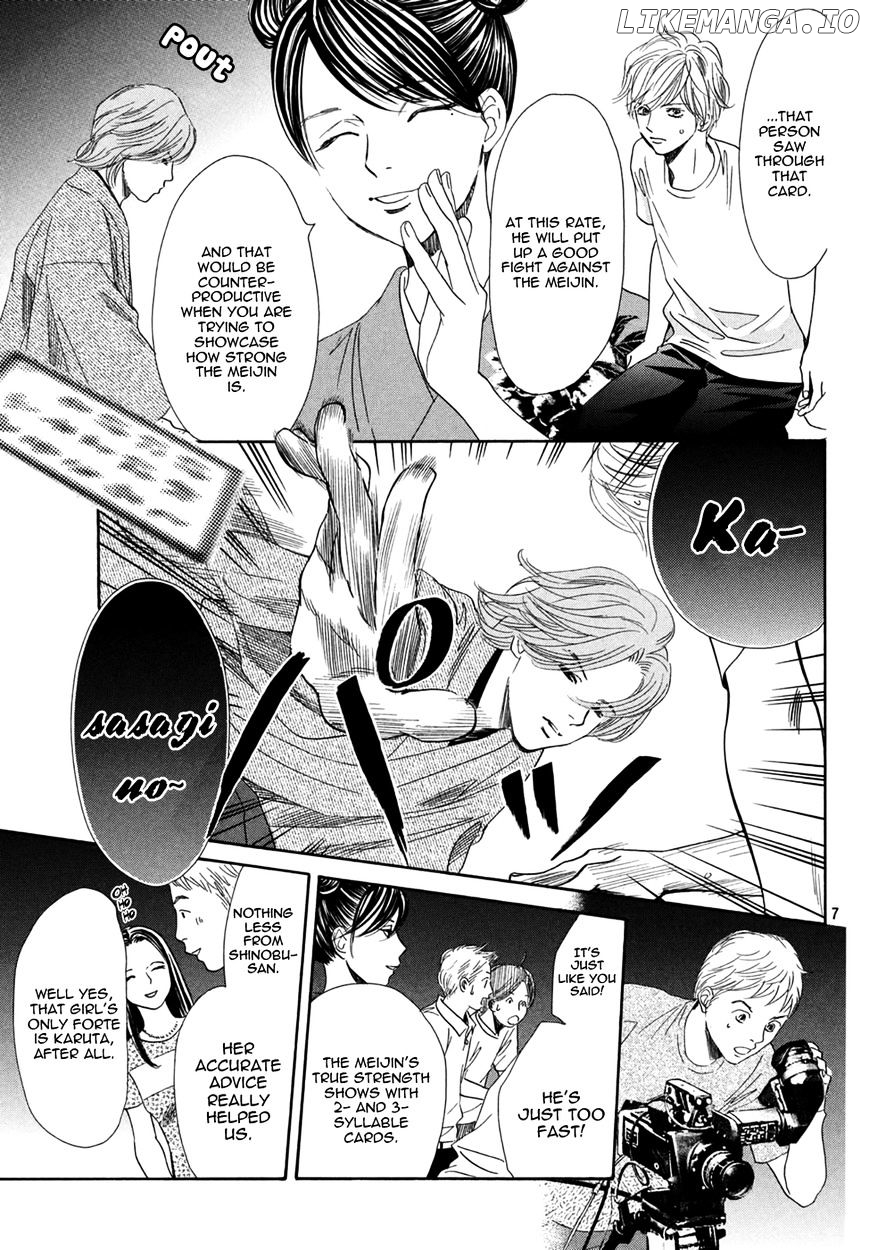 Chihayafuru - Manga chapter 155 - page 7