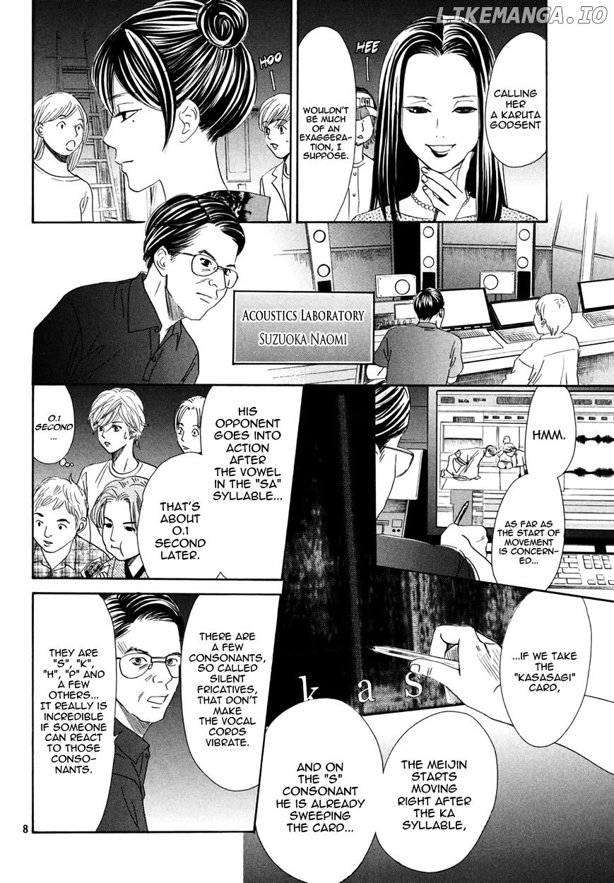 Chihayafuru - Manga chapter 155 - page 8
